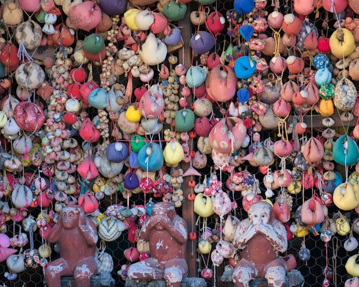 Prayer Colours | Kyoto, Japan
